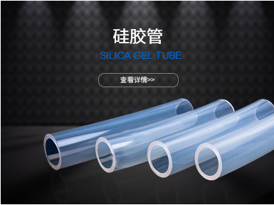 上交所修订发布交易规则；马来西亚橡胶制品提价丨盘前情报